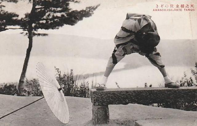 �V���� �҂̂��� �����̊G�͂��� 3��y��E-29�z �� �z�r�[�� 