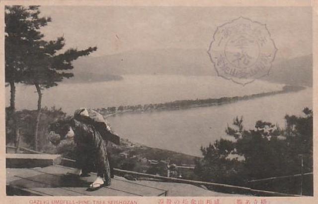 �V���� �҂̂��� �����̊G�͂��� 3��y��E-29�z �� �z�r�[�� 