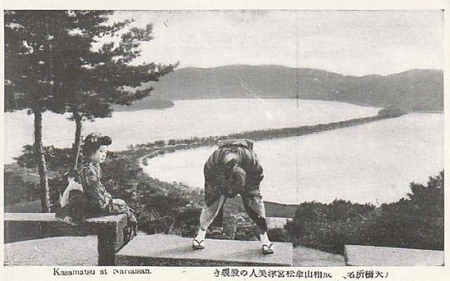 �V���� �҂̂��� �����̊G�͂��� 3��y��E-29�z �� �z�r�[�� 