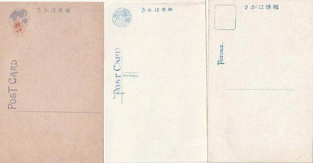 �V���� �҂̂��� �����̊G�͂��� 3��y��E-29�z �� �z�r�[�� 