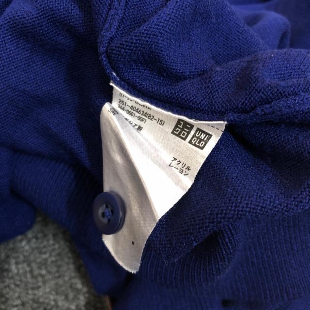 ���� UNIQLO ���j�N�� UV�J�b�g�h���}���X���[�u �����O�J�[�f�B�K�� �� �u�����h�� 