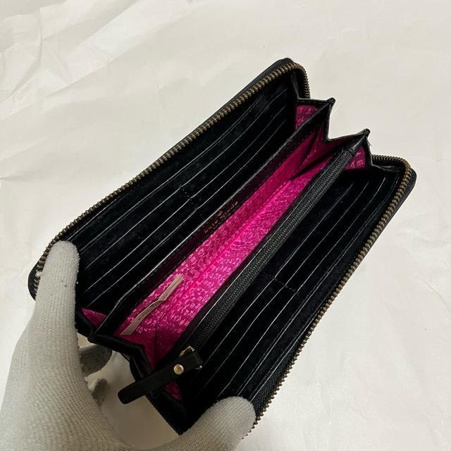 ケイトスペード 長財布 ラウンドファスナー ストライプ WLRU1786 レザー < ブランド ケイトスペード 長財布 ラウンドファスナー ストライプ WLRU1786 レザー < ブランドの