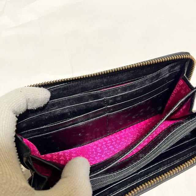 ケイトスペード 長財布 ラウンドファスナー ストライプ WLRU1786 レザー < ブランド ケイトスペード 長財布 ラウンドファスナー ストライプ WLRU1786 レザー < ブランドの