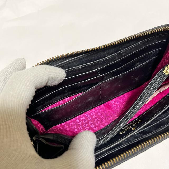 ケイトスペード 長財布 ラウンドファスナー ストライプ WLRU1786 レザー < ブランド ケイトスペード 長財布 ラウンドファスナー ストライプ WLRU1786 レザー < ブランドの