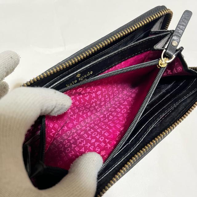 ケイトスペード 長財布 ラウンドファスナー ストライプ WLRU1786 レザー < ブランド ケイトスペード 長財布 ラウンドファスナー ストライプ WLRU1786 レザー < ブランドの