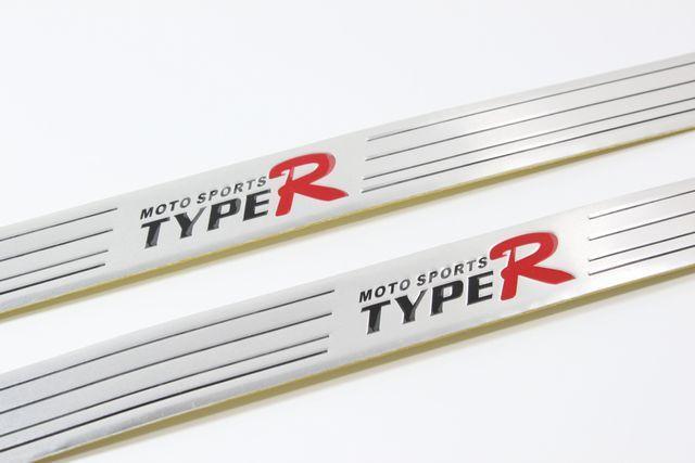 ★汎用エントランスモール(汎用スカッフプレート)Fシルバー < 自動車/バイク ★汎用エントランスモール(汎用スカッフプレート)Fシルバー < 自動車/バイク