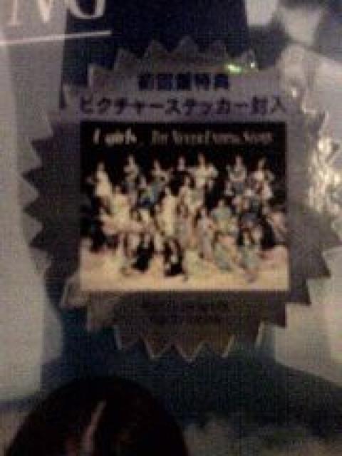 VȁE-girlsyTHE NEVER ENDING STORYz  ^gObY 