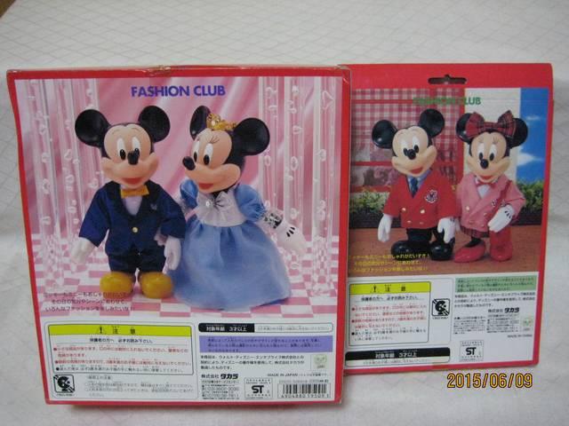 ~bL[}EX@DXZbgƃhXZbg  Aj/R~bN/LN^[ 