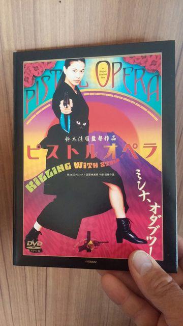 sXgIy݁I   CD/DVD/rfI 