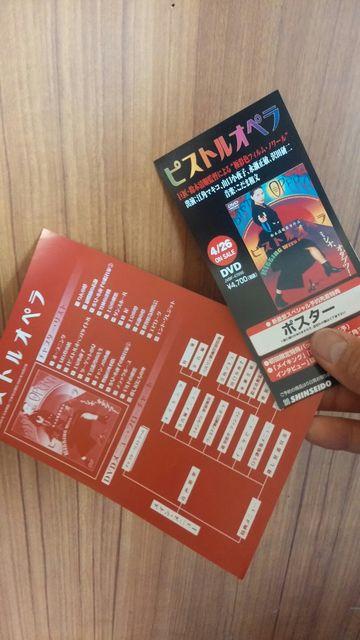 sXgIy݁I  CD/DVD/rfI 