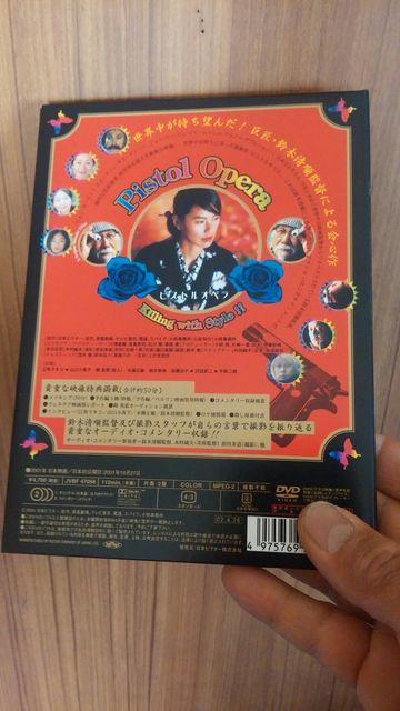 sXgIy݁I  CD/DVD/rfI 