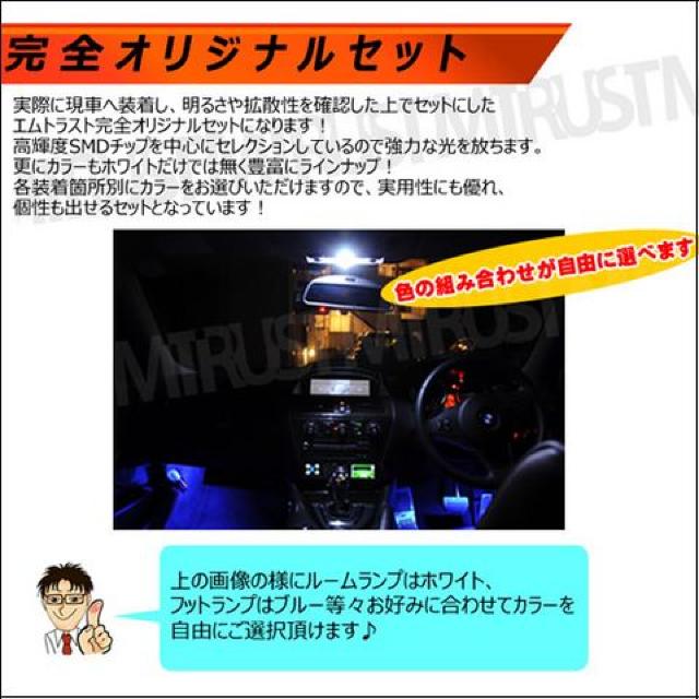 "LED [vZbg BMW E63  650i IW ӏʃJ[I Gg  /oCN