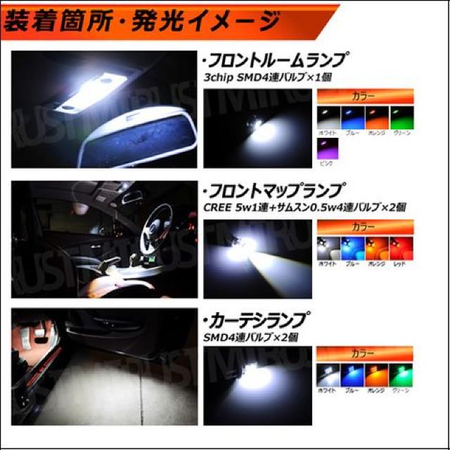 "LED [vZbg BMW E63  650i IW ӏʃJ[I Gg  /oCN