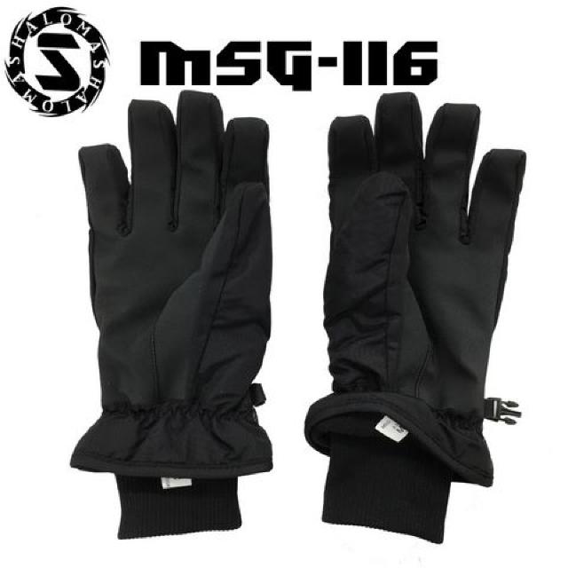 マシャロMASHALO スノーグローブ スキー メンズ MSG-116 GREEN < レジャー/スポーツ  マシャロMASHALO スノーグローブ スキー メンズ MSG-116 GREEN < レジャー/スポーツの