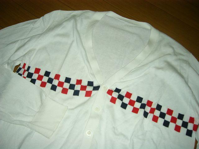 uniform experimentRbgJ[fBK3SOPHNET.  uh 