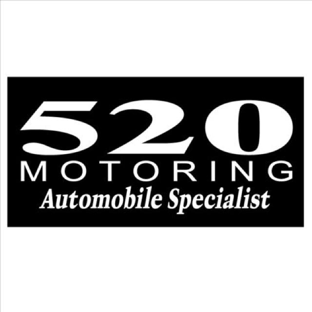 (数字変更自由) モータリング 520 20センチ < 自動車/バイク (数字変更自由) モータリング 520 20センチ < 自動車/バイク