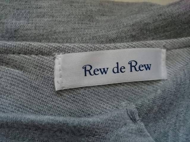 Rew de Rew☆スウェット素材デザイントップス★バックスタイル◎ < 女性ファッション  Rew de Rew☆スウェット素材デザイントップス★バックスタイル◎ < 女性ファッションの