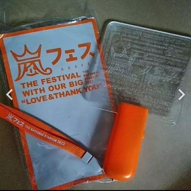 ���@�y�����C�g�@�A���t�F�X12  �� �^�����g�O�b�Y�� 