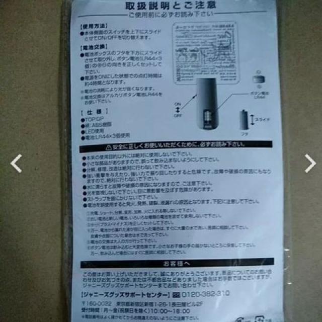 ���@�y�����C�g�@�A���t�F�X12 �� �^�����g�O�b�Y�� 