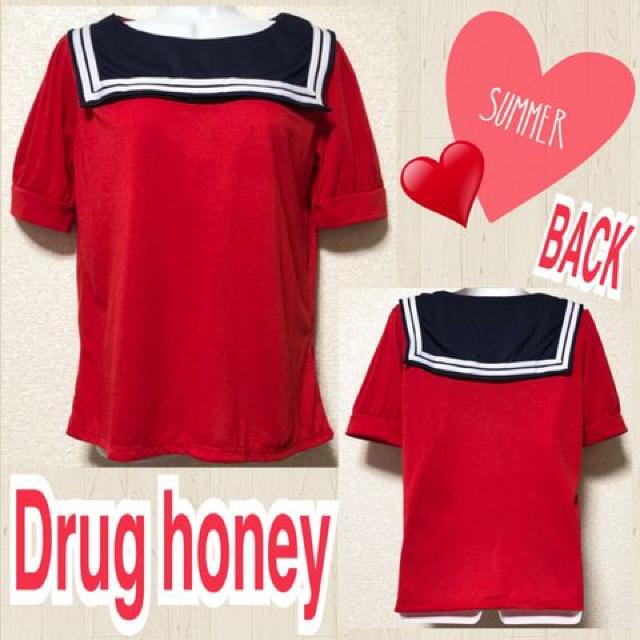 yVi/Drug honeyzZ[[J[Jbg\[   uh 