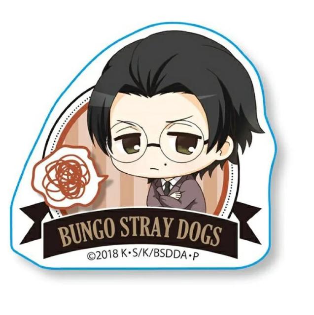 送料無料!文豪ストレイドッグス なやむん シール 坂口安吾 < アニメ/コミック/キャラクター  送料無料!文豪ストレイドッグス なやむん シール 坂口安吾  < アニメ/コミック/キャラクターの