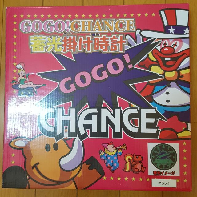 新品〓ジャグラー★GOGO!CHANCE☆蓄光掛け時計♪ブラック < インテリア/ライフ  新品〓ジャグラー★GOGO!CHANCE☆蓄光掛け時計♪ブラック  < インテリア/ライフの