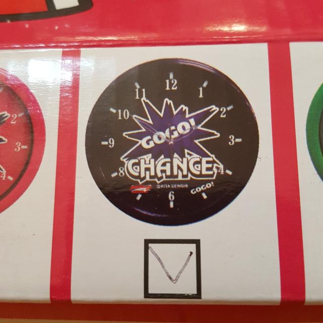 新品〓ジャグラー★GOGO!CHANCE☆蓄光掛け時計♪ブラック < インテリア/ライフ  新品〓ジャグラー★GOGO!CHANCE☆蓄光掛け時計♪ブラック < インテリア/ライフの