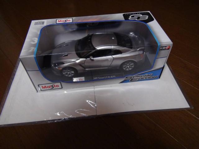 YXJCCGT-RiR35)VԔVo[!B   zr[ 