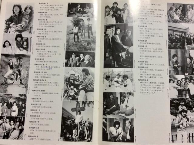 �w������r�x�I�T�C������p���t���b�g�I �� �^�����g�O�b�Y�� 