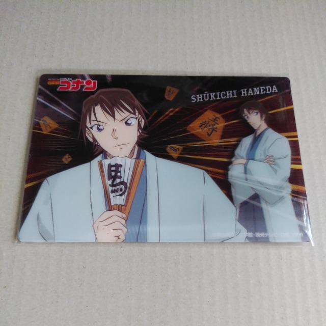 �y���T��R�i���z3D���[���h��3D�J�[�h2�s�H�c�G�g�t  �� �A�j��/�R�~�b�N/�L�����N�^�[�� 