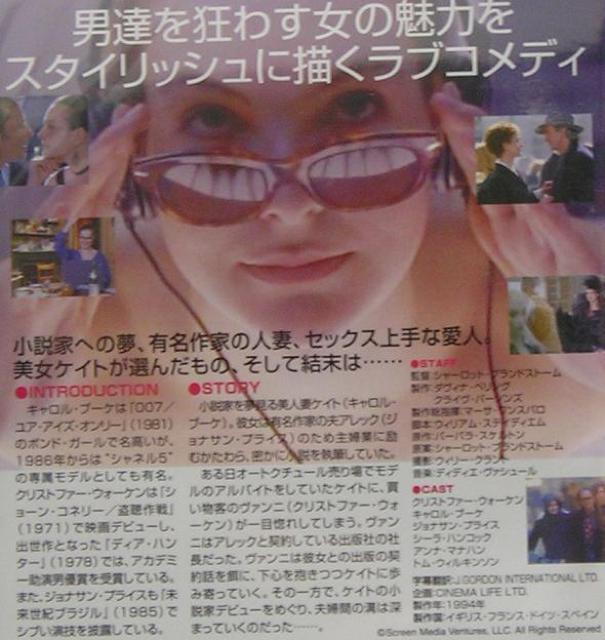 nana56b-d-.NXgt@[EEH[P[̑I]ViJDVD ؎  CD/DVD/rfI 