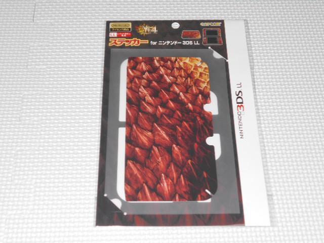 3DS★モンスターハンター4 ステッカー for ニンテンドー3DS LL < ゲーム本体/ソフト  3DS★モンスターハンター4 ステッカー for ニンテンドー3DS LL  < ゲーム本体/ソフトの