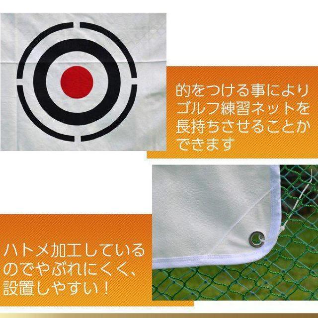 Stlbg̓I z^Cv  Ռz 150~150 Stlbg ̗K ŋ  W[/X|[c 