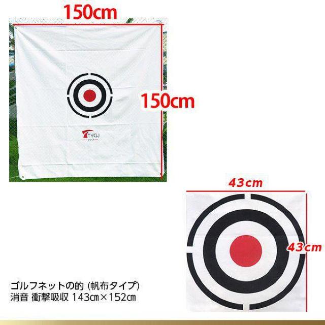 Stlbg̓I z^Cv  Ռz 150~150 Stlbg ̗K ŋ  W[/X|[c 