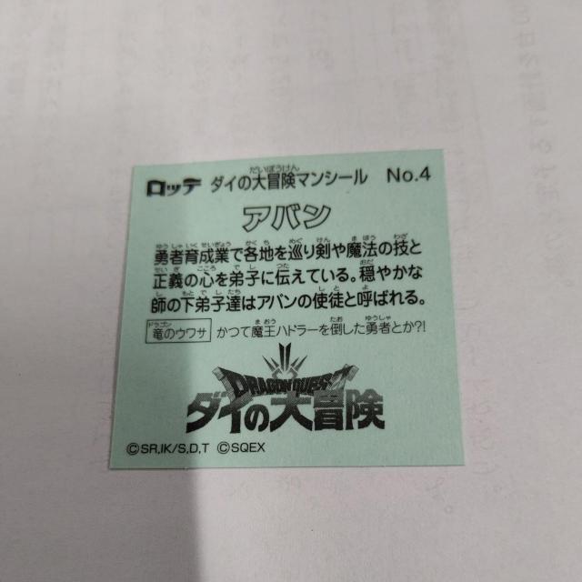 _C̑`V[rbN}hSNGXgAo搶􃍃be  zr[ 