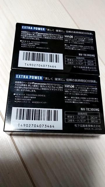 昭和レトロ VHSC パナソニック < 家電/AV 昭和レトロ VHSC パナソニック < 家電/AVの