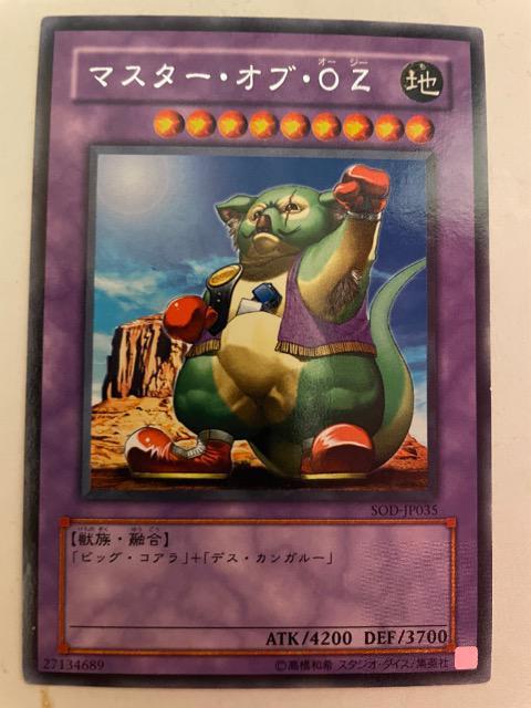 VYynE}X^[IuOZz   g[fBOJ[h 