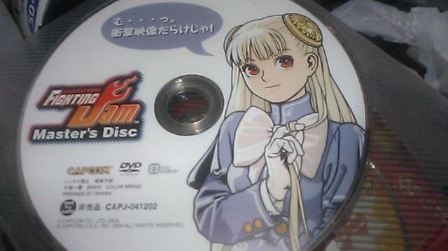 DVD@JvR t@CeBOW }X^[YfBXN   CD/DVD/rfI 