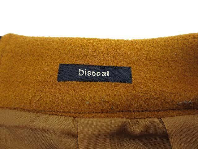 Discoat XJ[g F}X^[h CG[ E[ ^bN ~j n  t@bV 