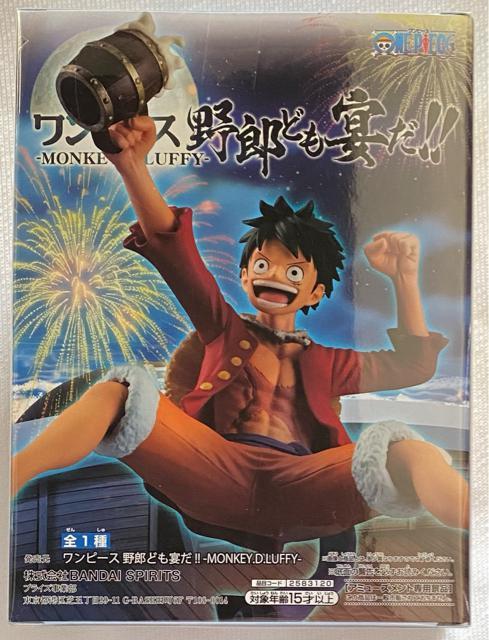 ONE PIECE s[X YǂIIMONKEY.D.LUFFY