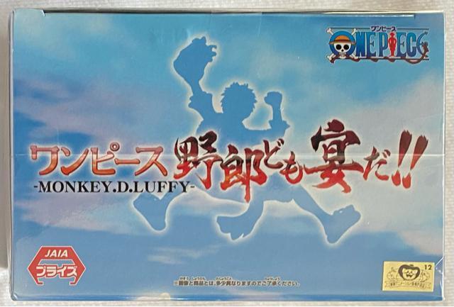 ONE PIECE s[X YǂIIMONKEY.D.LUFFY