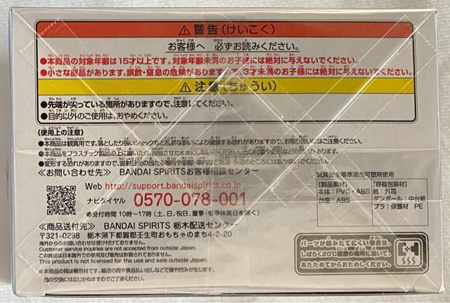 ONE PIECE s[X YǂIIMONKEY.D.LUFFY