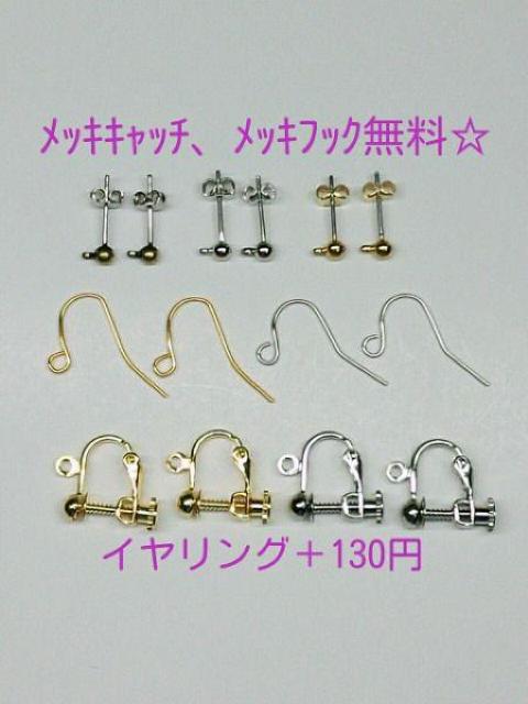 ÔXNGAAWXgXg[WFbgXsAX  ANZT[/v 