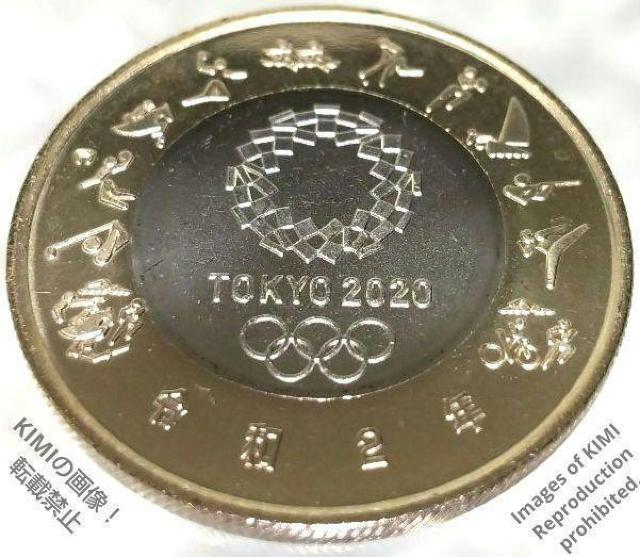 IsbN2020Z LOݕ _ ܕS~oCJ[ENbhݕ ݕ|p KIMIcoins GuƃX|[  zr[ 