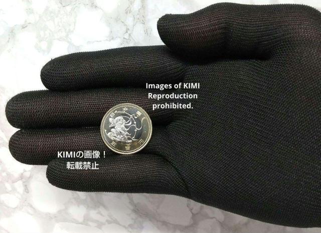 IsbN2020Z LOݕ _ ܕS~oCJ[ENbhݕ ݕ|p KIMIcoins GuƃX|[  zr[ 