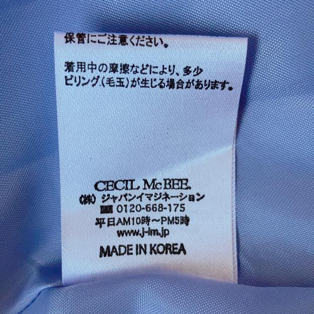 CECIL McBEE ノースリ  さわやか ワンピース M セシルマグビー N2m < ブランド  CECIL McBEE ノースリ  さわやか ワンピース M セシルマグビー N2m < ブランドの