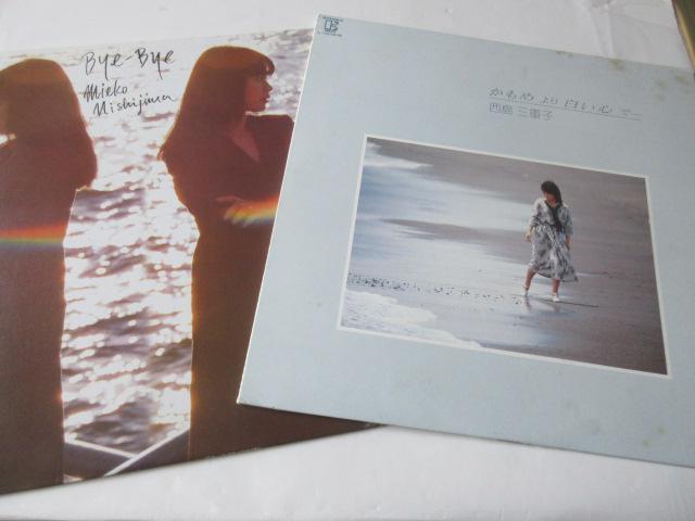 Odq@LP2@@uBye@Byev@ƁuJ蔒SŁv   CD/DVD/rfI 