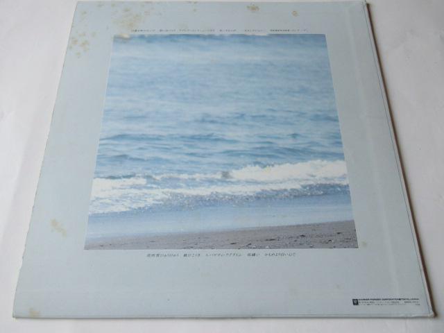 Odq@LP2@@uBye@Byev@ƁuJ蔒SŁv  CD/DVD/rfI 