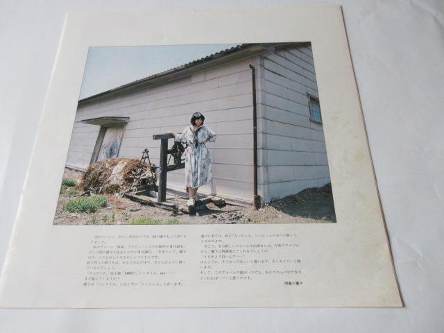 Odq@LP2@@uBye@Byev@ƁuJ蔒SŁv  CD/DVD/rfI 