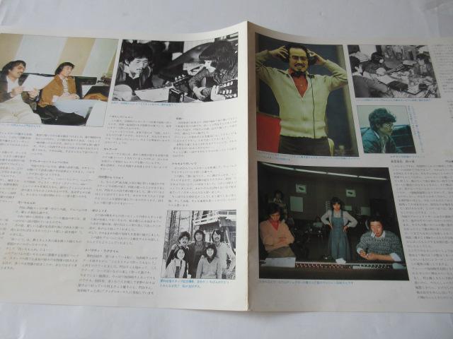 Odq@LP2@@uBye@Byev@ƁuJ蔒SŁv  CD/DVD/rfI 